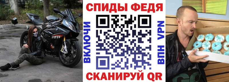 Купить где  Искитим  АМФ 98% 