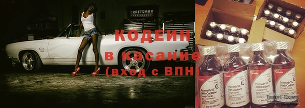 кокс Заводоуковск