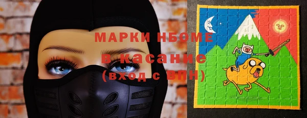 mix Заволжск
