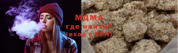дживик Зеленодольск