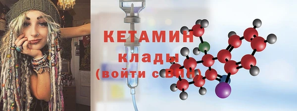 кокс Заводоуковск