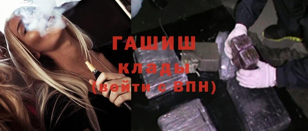 кокс Заводоуковск
