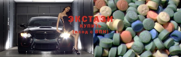кокаин VHQ Ельня