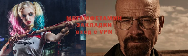 эйфоретик Заволжье