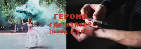 mix Заволжск