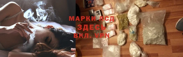 эйфоретик Заволжье