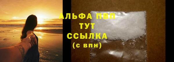 mix Заволжск