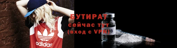 кокс Заводоуковск