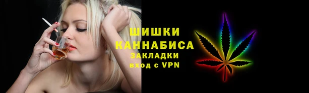 кокс Заводоуковск