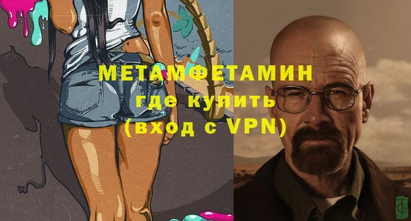 mix Заволжск