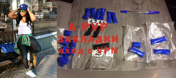 таблы Елабуга
