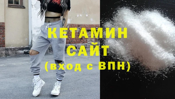 эйфоретик Заволжье