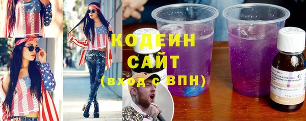 кокс Заводоуковск