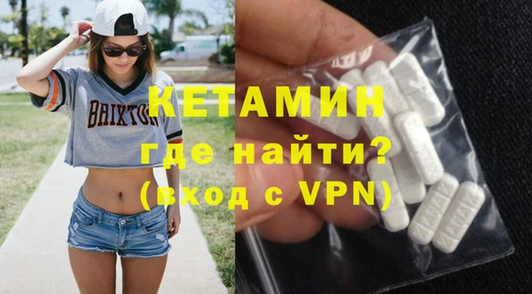 mix Заволжск