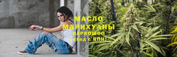 дурь Зерноград