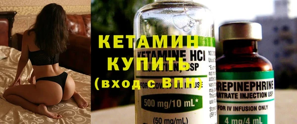 кокс Заводоуковск