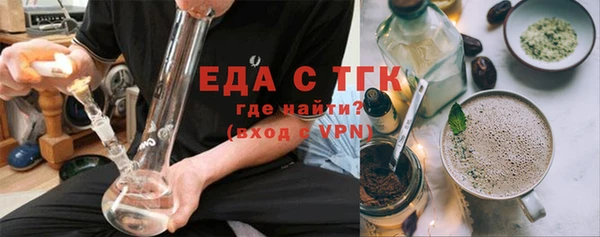 mix Заволжск