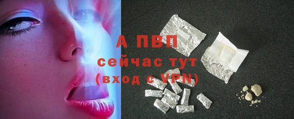 mix Заволжск