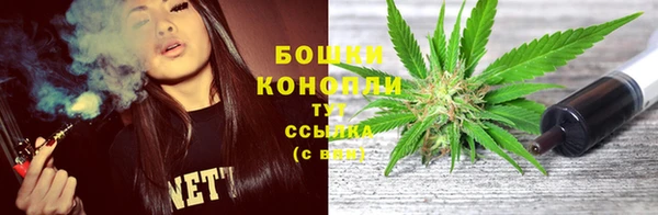 mix Заволжск